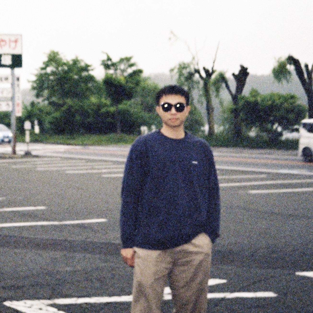 Portrait of Adam Leung